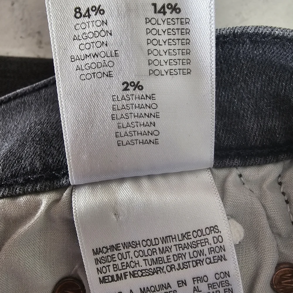 MOTHER The Swooner High Rise Skinny Ankle One Last Time Gray Jeans‎ 27 Preowned